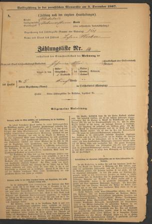 Zur Seitenansicht 33