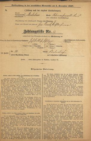Zur Seitenansicht 219
