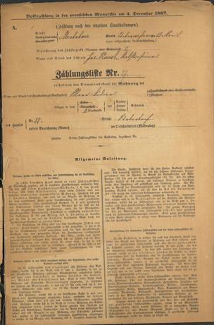 Zur Seitenansicht 223