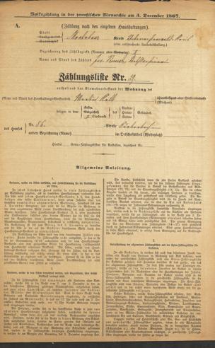 Zur Seitenansicht 227