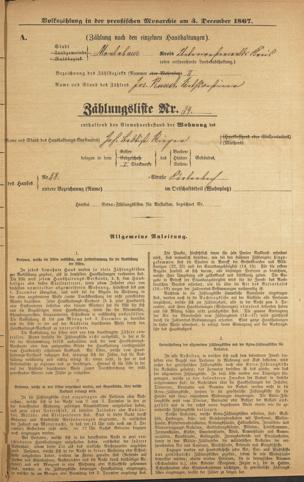 Zur Seitenansicht 237