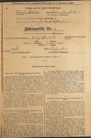 Zur Seitenansicht 263