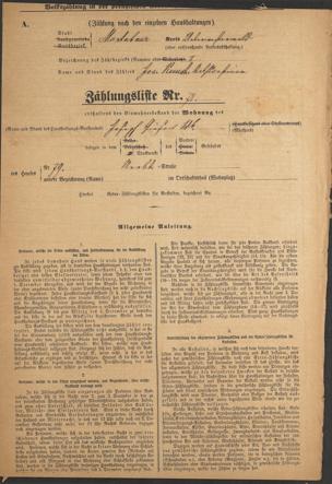Zur Seitenansicht 333