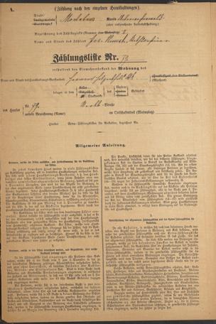 Zur Seitenansicht 335