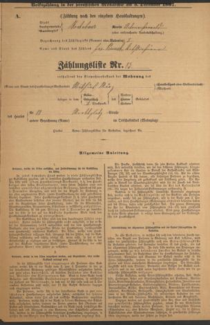 Zur Seitenansicht 343
