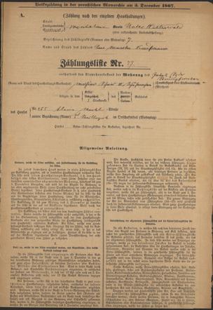 Zur Seitenansicht 178