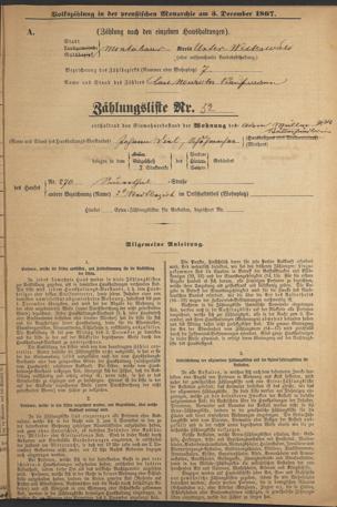 Zur Seitenansicht 231