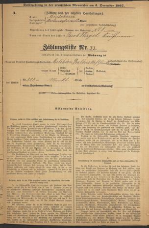 Zur Seitenansicht 335
