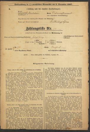Zur Seitenansicht 73
