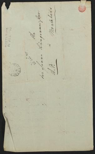 Zur Seitenansicht 29
