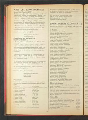 Zur Seitenansicht 226