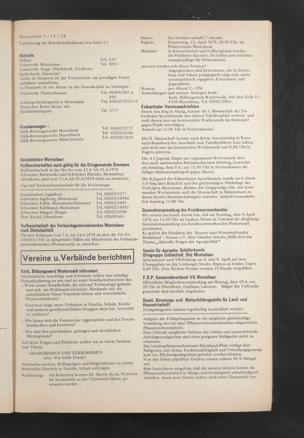 Zur Seitenansicht 343