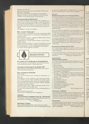 Zur Seitenansicht 1469
