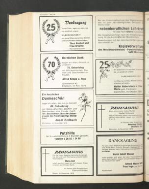 Zur Seitenansicht 1614
