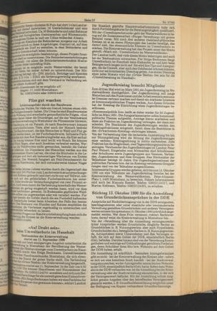Zur Seitenansicht 1551