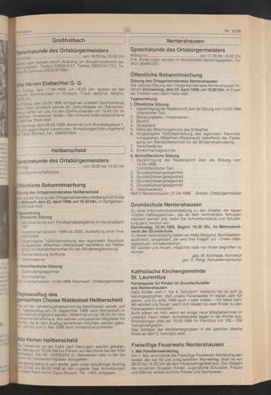 Zur Seitenansicht 951