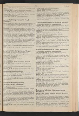 Zur Seitenansicht 1551