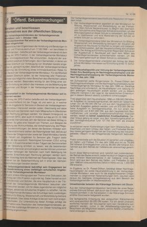Zur Seitenansicht 2761