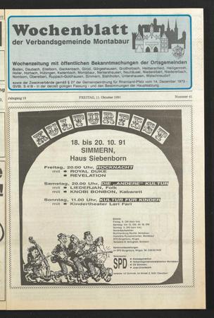 Zur Seitenansicht 1423