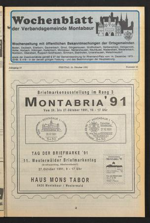 Zur Seitenansicht 1529