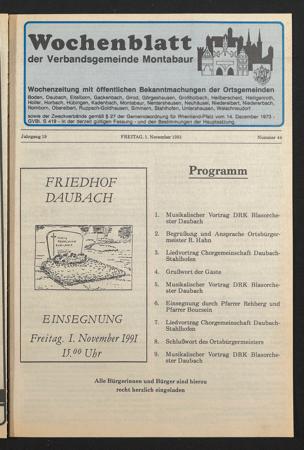 Zur Seitenansicht 1581