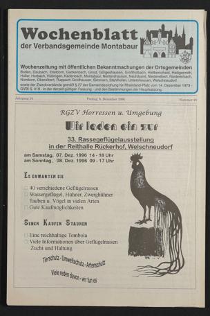Zur Seitenansicht 3257
