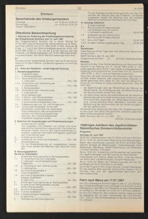Zur Seitenansicht 1624